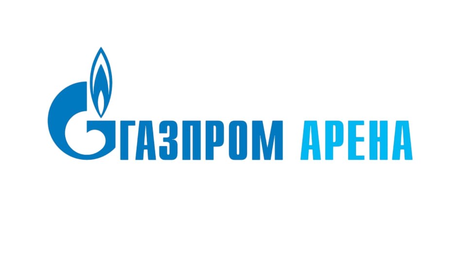 Газпром Арена