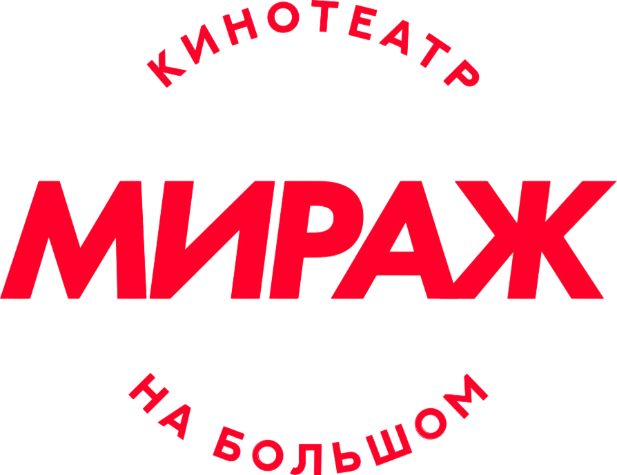 Мираж Синема